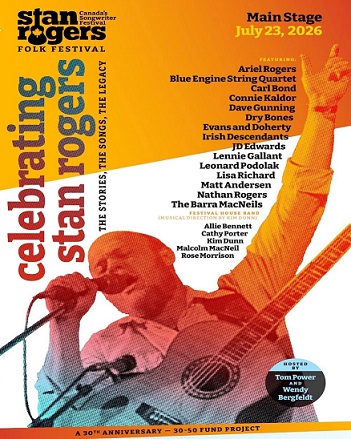 ASStanRogersFolkFestivalCelebrationJuly232026.jpg