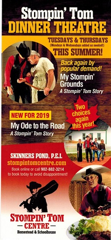 ASStompinTomDinnerTheatre2019.jpg